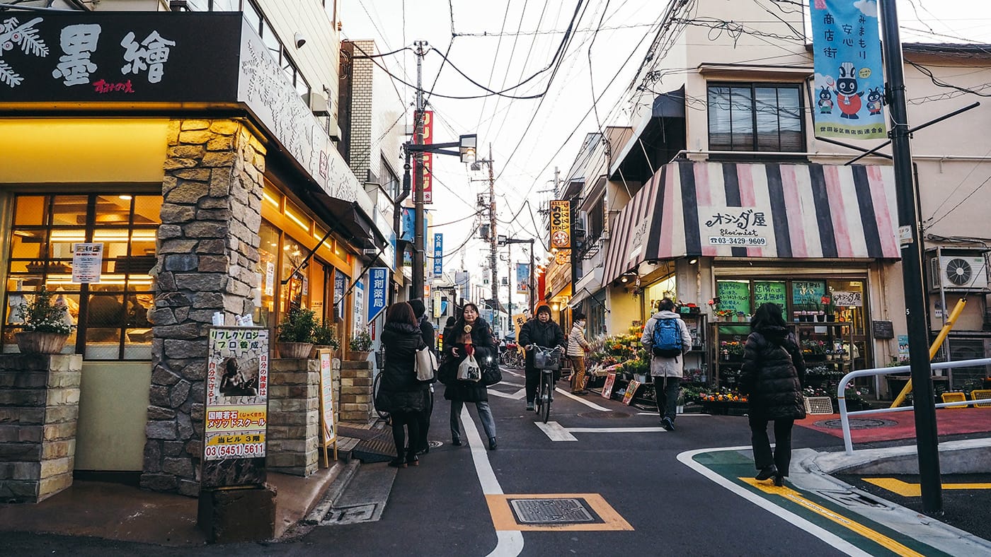Japan - Bustling street with locals