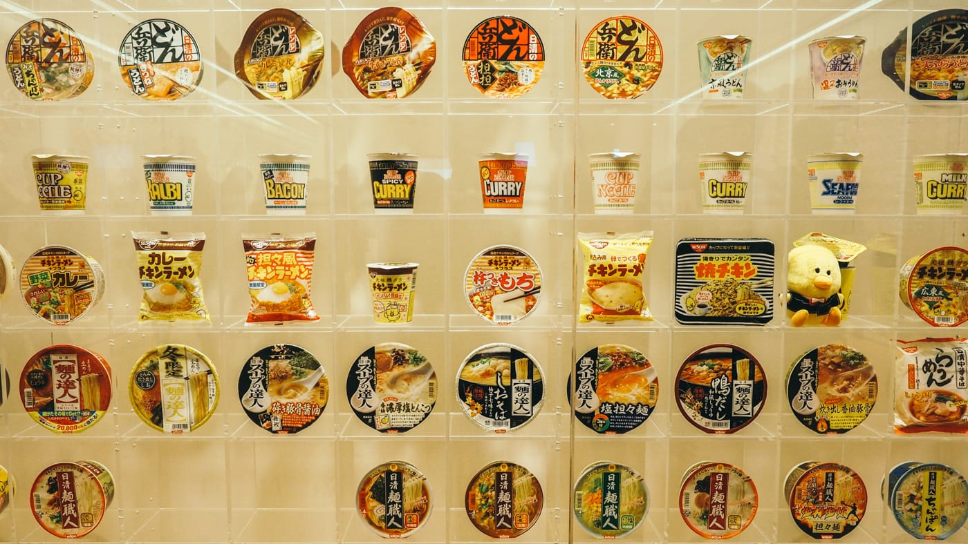Yokohama - Nissin Cup Noodle Museum - Timeline