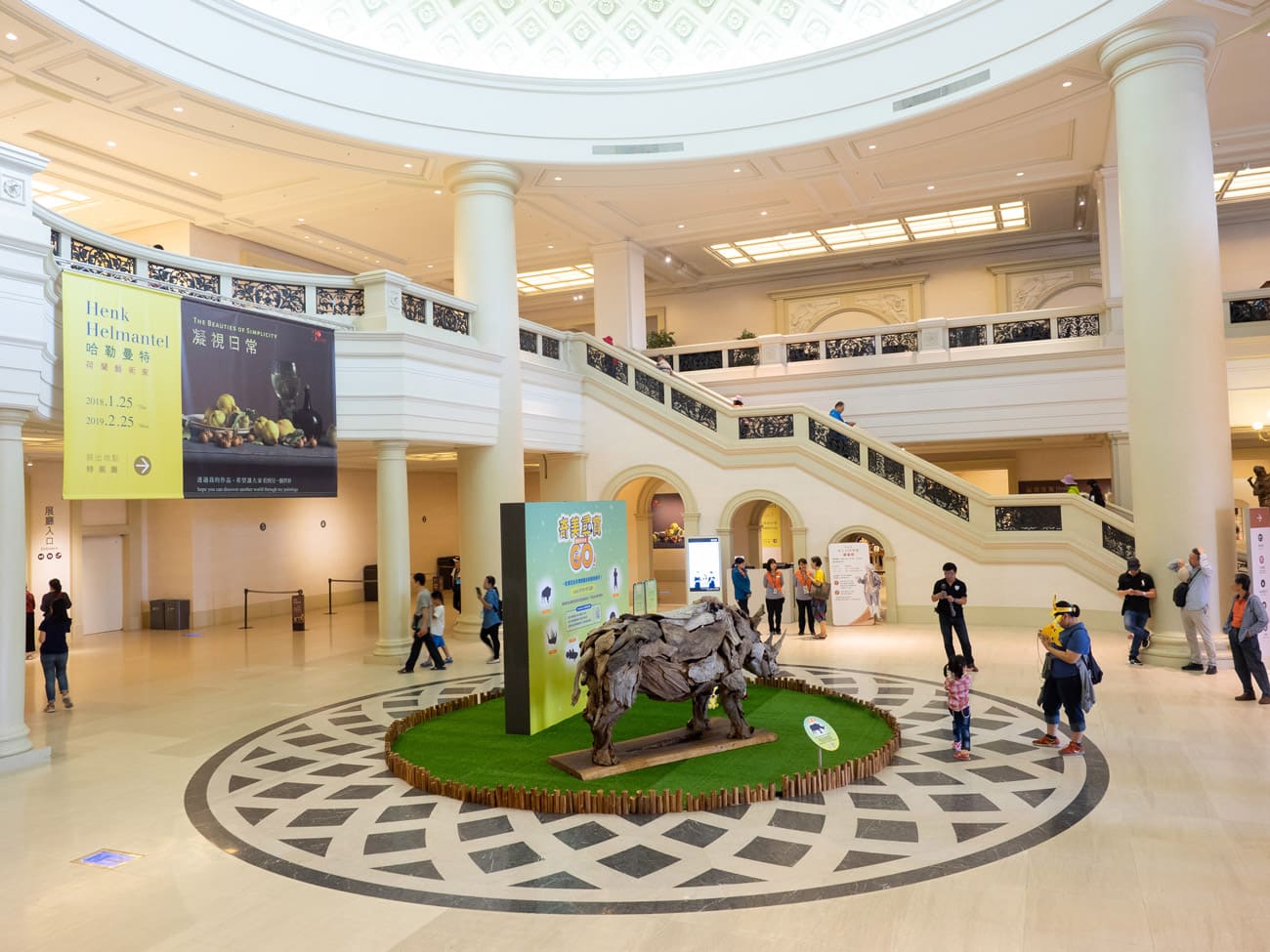 Tainan - Pokemon Go Safari Event - Chimei museum lobby area