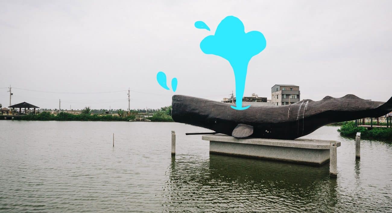 Tainan - Beimen - Whale sculpture