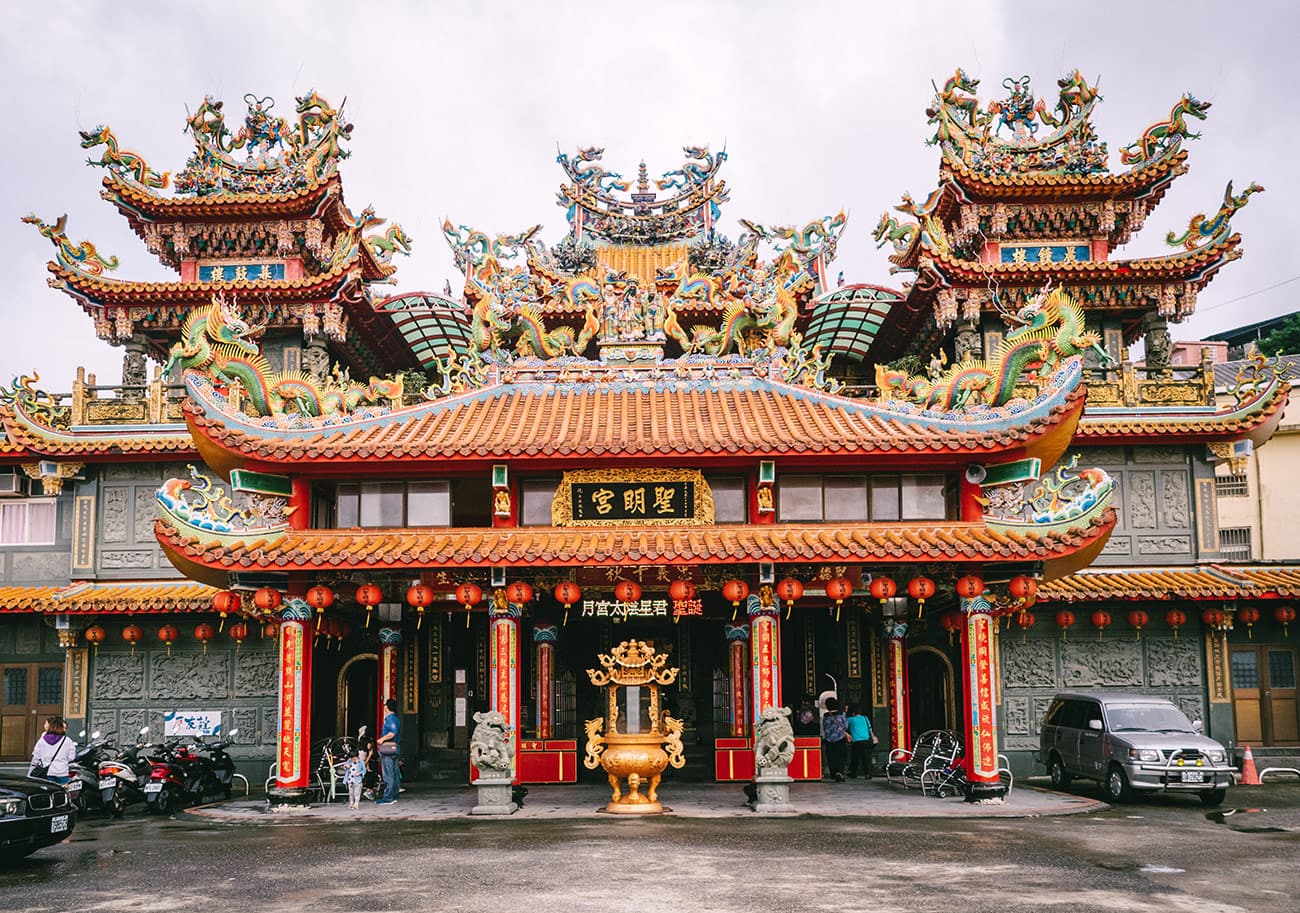 Taipei Jiufen - Shengming Temple