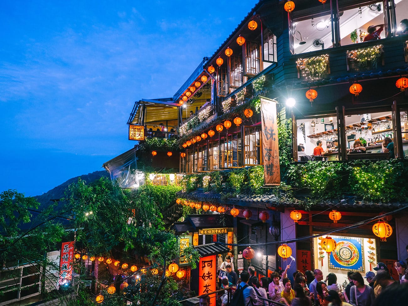 Taipei Jiufen - Ah Mei Teahouse