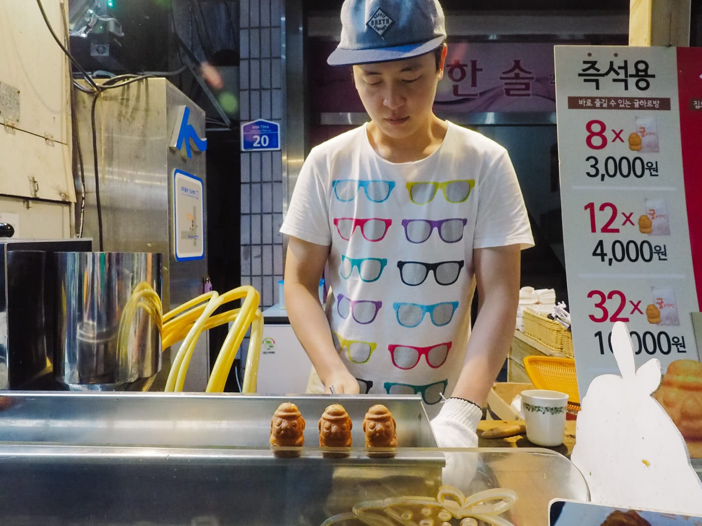 Korea - Olleh Market - Mini hareubang