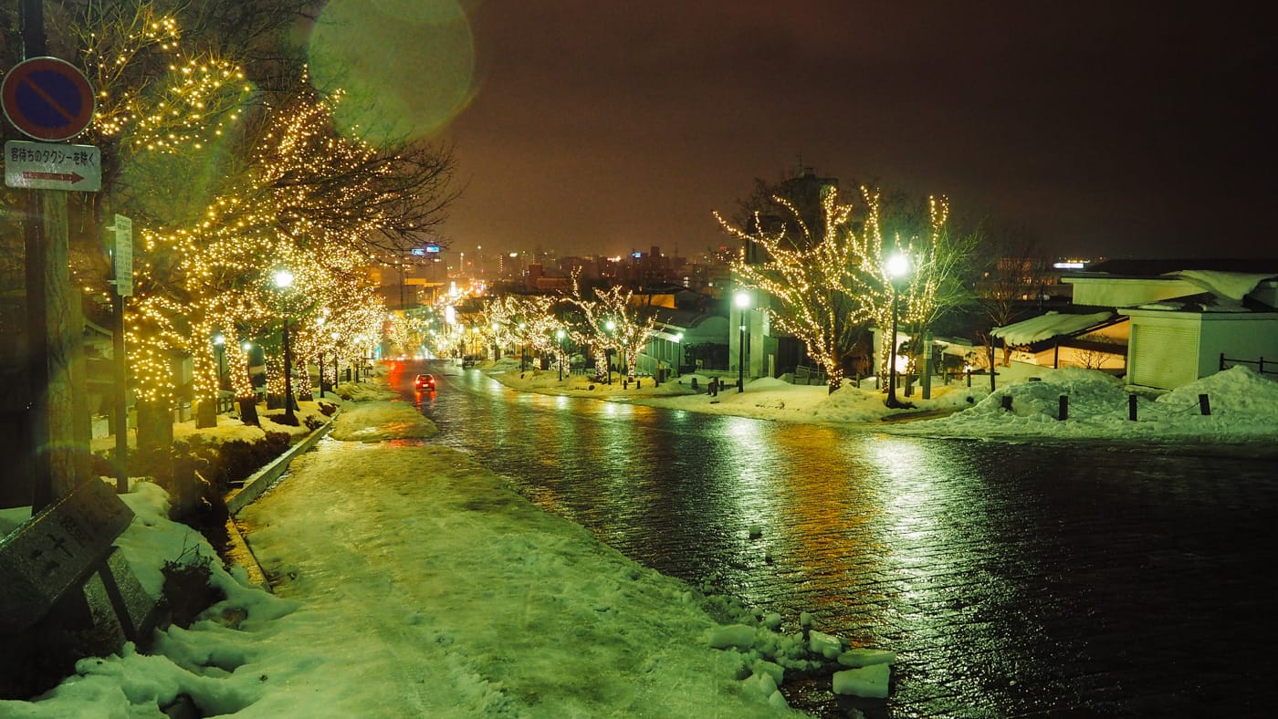 Motomachi park feels like Christmas