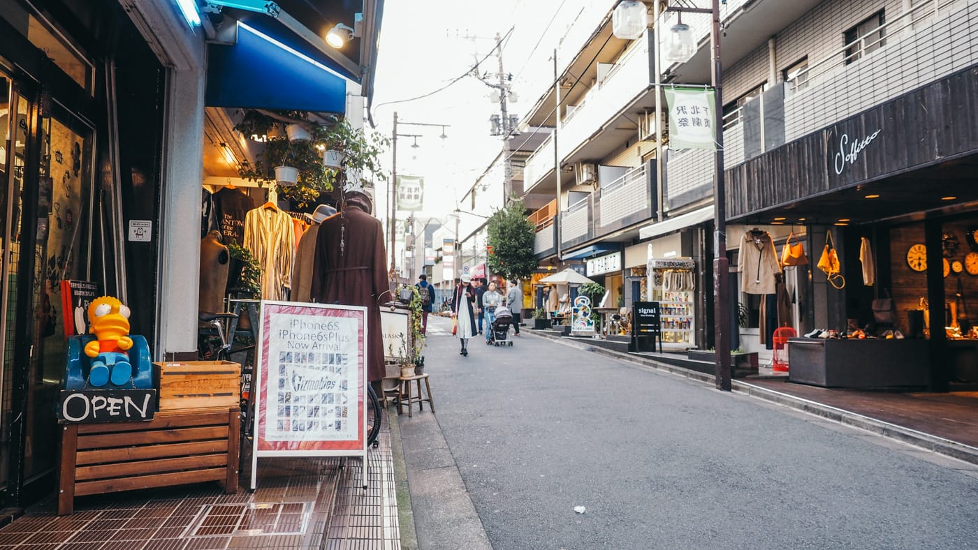 Japan - Shimokitazawa - Nice indie street to visit